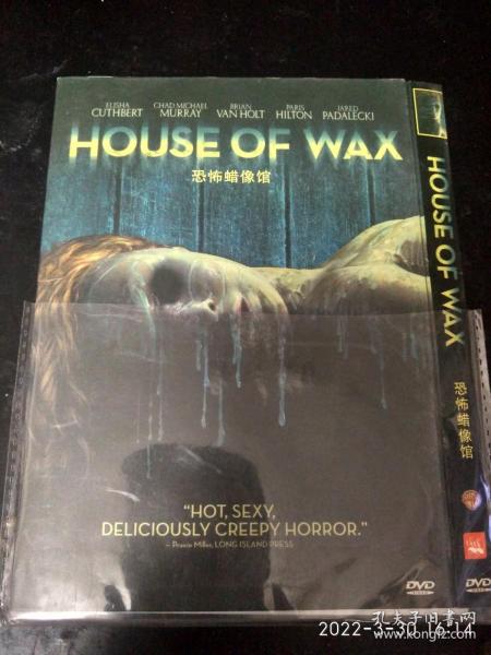 DVD《蜡像馆》（看图看描述下单）.