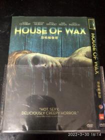 DVD《蜡像馆》(看图看描述下单).