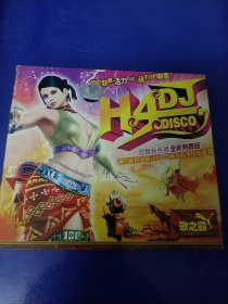 VCD《H4--DJ〉（看图看描述下单）2碟.