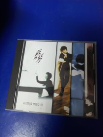 CD《蔡琴--新感情-旧回忆〉（看图看描述下单）