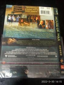 DVD《蜡像馆》(看图看描述下单).