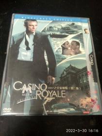 DVD《007之皇家赌场》（看图看描述下单）.