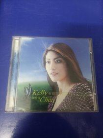 CD《陈慧琳--石头记〉（看图看描述下单）1碟.
