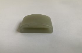 和田玉带扣一个