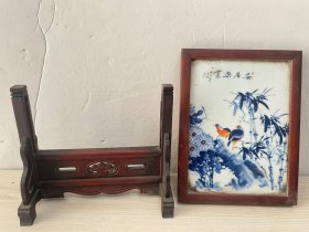 【安居乐业】屏风摆件一个