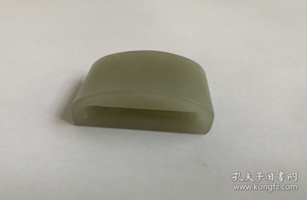 和田玉带扣一个