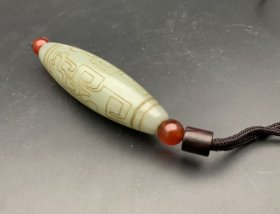 【平安吉祥】转运天珠挂件一个