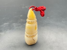 收到和田玉【路路通】挂件一个