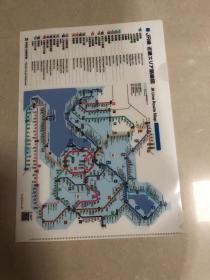 JR線近畿エリア路線図　日本铁道近畿地区路线图文件夹