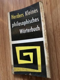 哲学小词典Herders kleines philosophisches Wörterbuch.