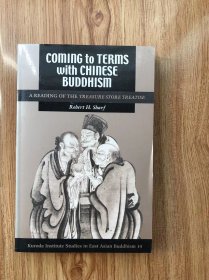 Coming to Terms With Chinese Buddhism (Kuroda Studies in East Asian Buddhism)
