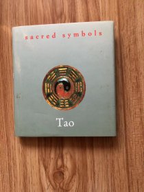 Tao (Sacred Symbols Series)