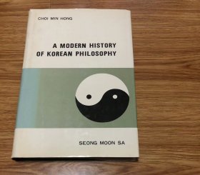 a modern history of korean philosophy     CHOI MIN HONG