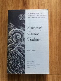 Sources of Chinese Tradition 全2冊