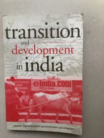Transition and Development in India – 2003/2/1 英語版  Anjan Chakrabarti (著), Stephen Cullenberg (著)
