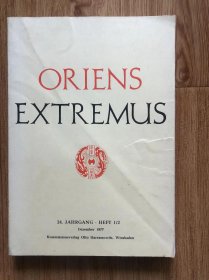 ORIENS EXTREMUS　Vol. 24, No. 1/2, Dezember 1977