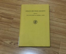 Essays on T'ang society: The interplay of social, political and economic forces –  January 1, 1976 by John Curtis and Bardwell L. Smith (eds.) Perry (Author)