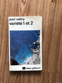 瓦勒里诗 VARIETE 1 ET 2. Poche – 1 janvier 1978 de VALERY PAUL (Auteur)