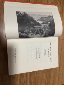The national faith of Japan;: A study in modern Shinto 英語版 D. C. Holtom (著)