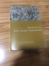 狄培理 Sources of East Asian Tradition: Premodern Asia (Introduction to Asian Civilizations)  2008/5/1 英語版  William Theodore De Bary (編集)