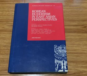 Korean Buddhism in East Asian Perspectives – May 23 2007 by Sang-hyon Kim (Author), Robert E. Buswell Jr. (Author), Sergei Vladimirovich Volkov (Author), Pankaj Mohan (Author)