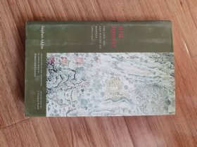 Old Taoist: The Life, Art, and Poetry of Kodojin (1865-1944) – 2000/3/15 英語版 Stephen Addiss (著), J. Thomas Rimer (著), Jonathan Chaves (翻訳)