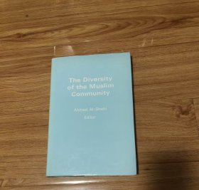 纪念彼得·林哈特的人类学论文 Diversity of the Muslim Community: Anthropological Essays in Memory of Peter Lienhardt (Brismes, No 3) – 1987 by Dr. Ahmed Al-Shahi (Editor)