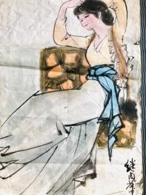 荷月继卣墨 仕女图 三幅