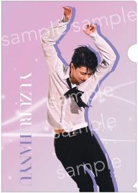 羽生结弦 クリアファイルBOOK 特典 能登直 附赠两个文件夹 日文原版 羽生结弦写真册