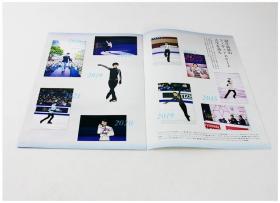 羽生结弦 クリアファイルBOOK 特典 能登直 附赠两个文件夹 日文原版 羽生结弦写真册