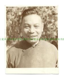 1948年蒋经国老照片，民国原版肖像照