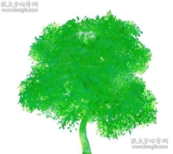 1974年塞内加尔总统访华 周恩来总理请柬