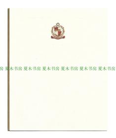 新加坡总统 王鼎昌亲笔签名贺卡，福建乡贤墨宝手迹文献