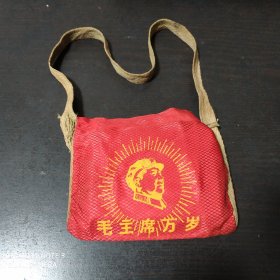 毛泽东思想胜利万岁（三合一，69年北京）