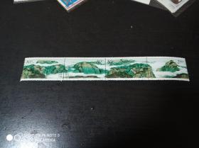 邮票 2002-8 千山