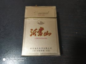 硬盒烟标：沂蒙山