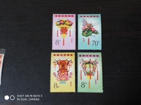 1983年 邮票 T83 天鹅