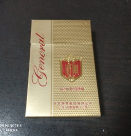 硬盒烟标：将军