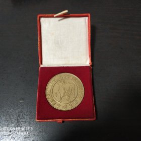 中国集邮 乙丑大吉 1985年 生肖牛纪念大铜章