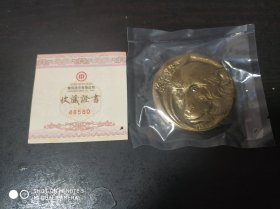 南京造币厂.猴年双色铜章.黄铜紫铜章.直径60mm.带证书