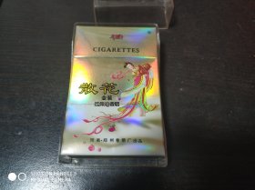 硬盒烟标：散花