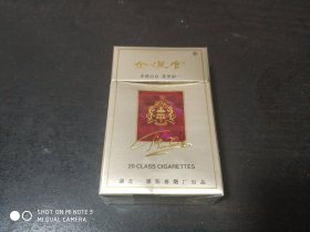 硬盒烟标：金汉宫