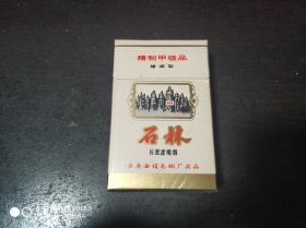 硬盒烟标：石林