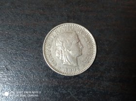 1991年瑞士硬币：20生丁