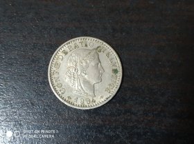 1984年瑞士硬币：20生丁