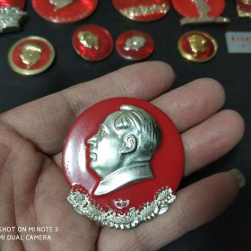 毛主席像章 内蒙呼和浩特容工代会