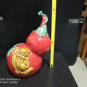 寿星葫芦茶叶罐 摆件 (高20cm)