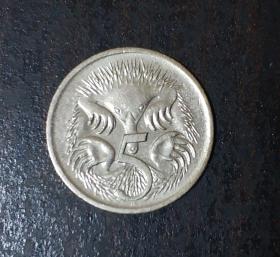 澳大利亚2009年5分硬币