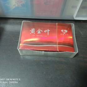 硬盒烟标：黄金叶