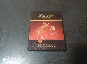 硬盒烟标：兰州